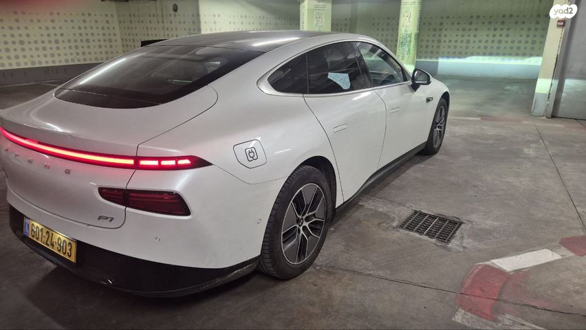 מודעת רכב אקספנג P7