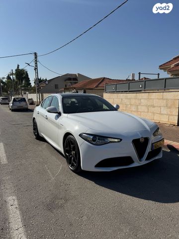 אלפא רומיאו ג'וליה