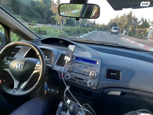 הונדה סיוויק