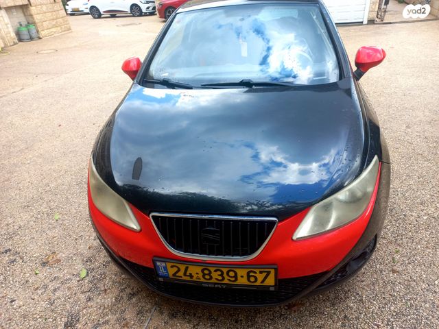 סיאט איביזה