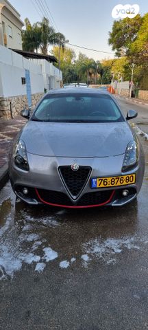 מודעת רכב אלפא רומיאו ג'ולייטה