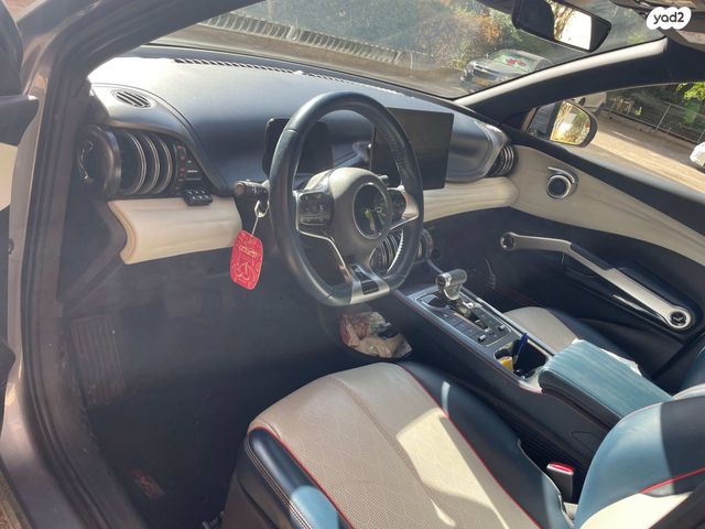 בי.ווי.די אטו 3