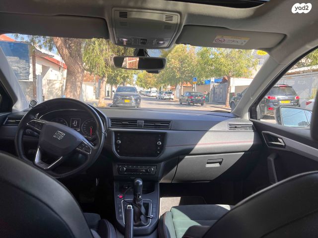 סיאט איביזה