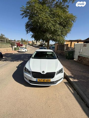 סקודה סופרב