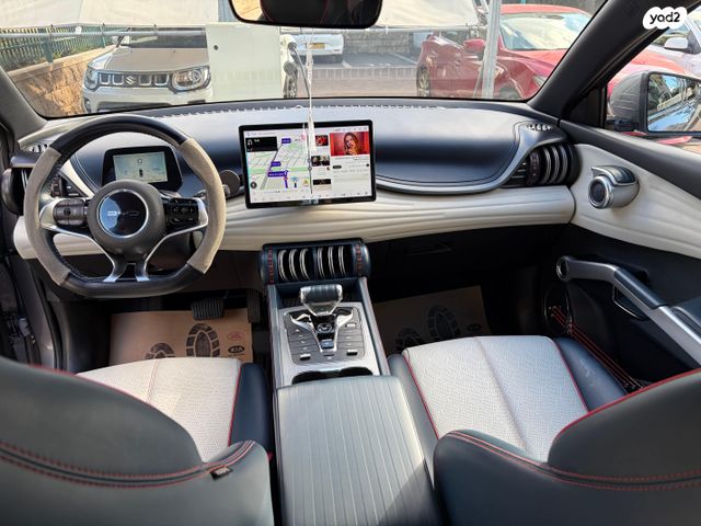 בי.ווי.די אטו 3