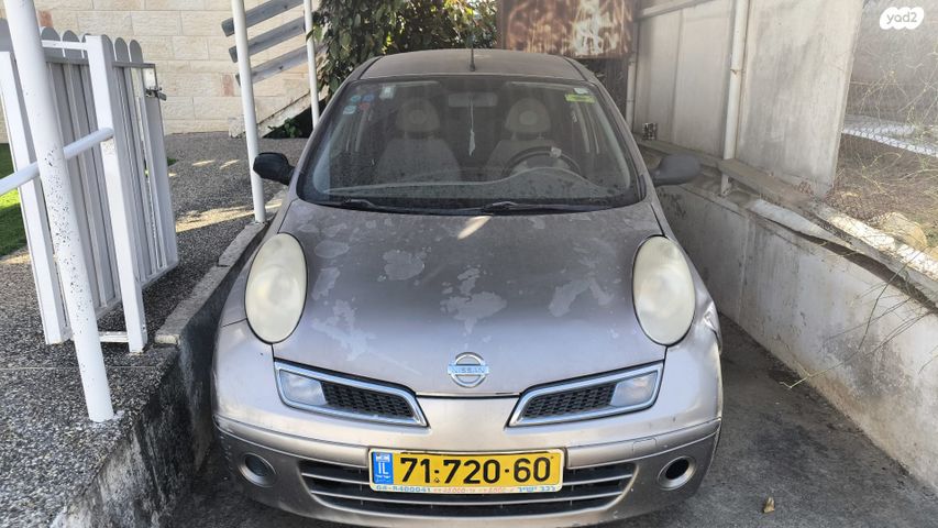 מודעת רכב ניסאן מיקרה