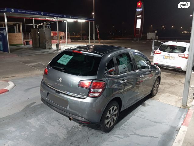 מודעת רכב סיטרואן C3