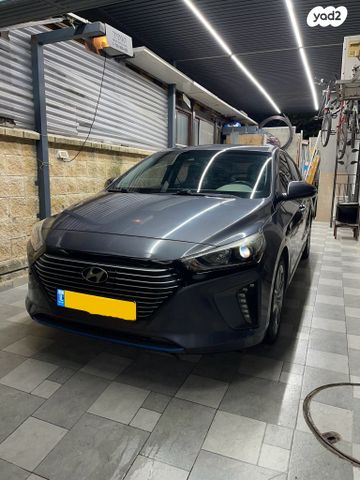 יונדאי איוניק