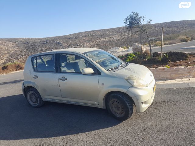 מודעת רכב דייהטסו סיריון