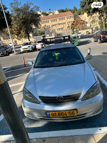 טויוטה קאמרי