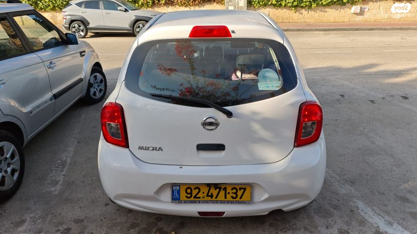 ניסאן מיקרה