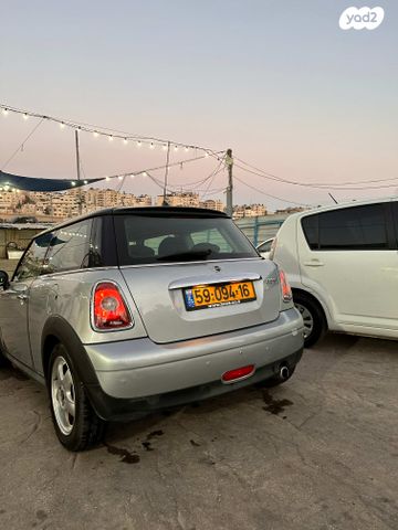 מודעת רכב מיני קופר