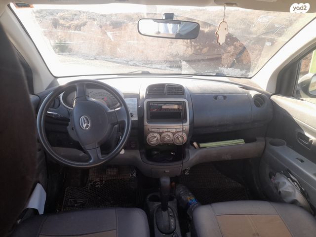 דייהטסו סיריון