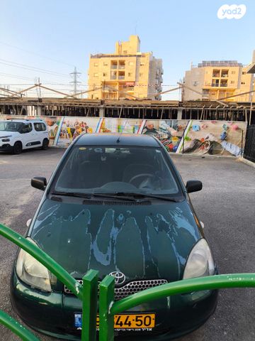 טויוטה יאריס