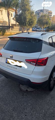 סיאט ארונה