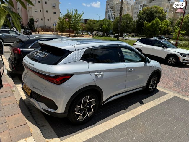 בי.ווי.די אטו 3