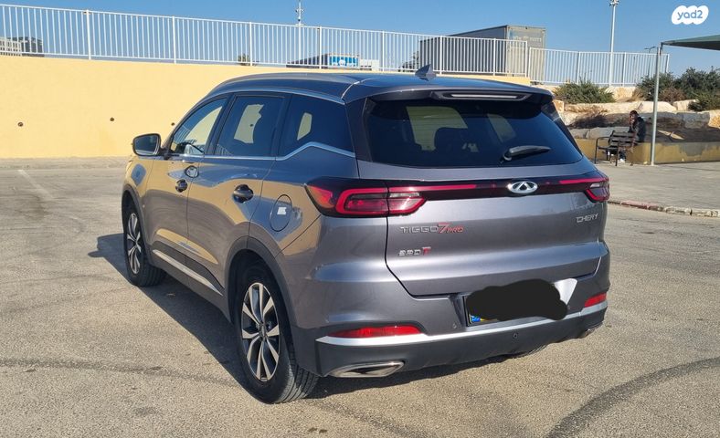 צ׳רי טיגו 7 פרו