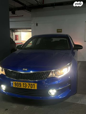 קיה אופטימה