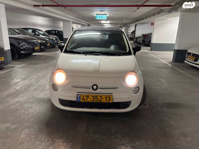 פיאט 500
