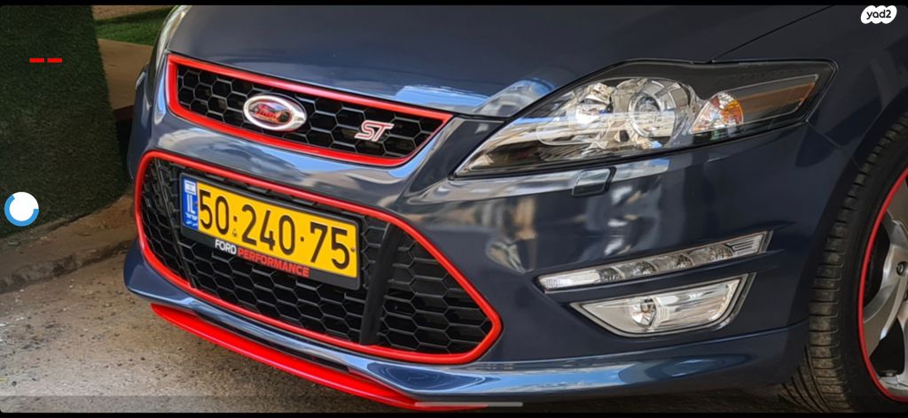 פורד מונדאו