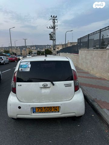 דייהטסו סיריון