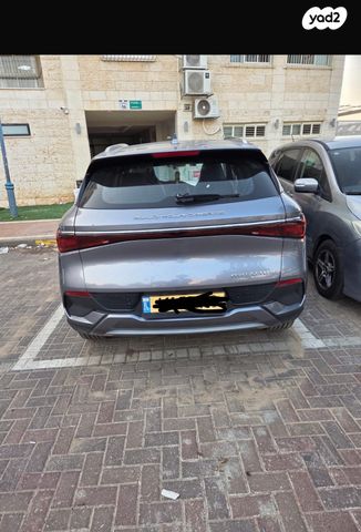 בי.ווי.די אטו 3