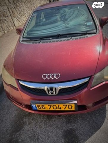 מודעת רכב הונדה סיוויק
