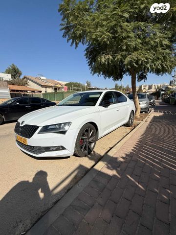 סקודה סופרב