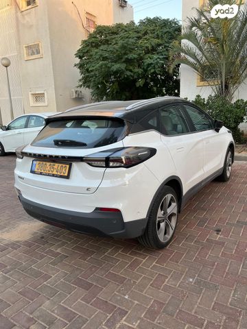 ג׳ילי Geometry C