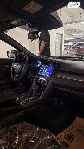 הונדה סיוויק