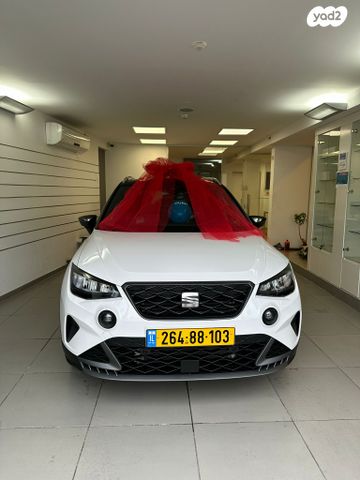 מודעת רכב סיאט ארונה