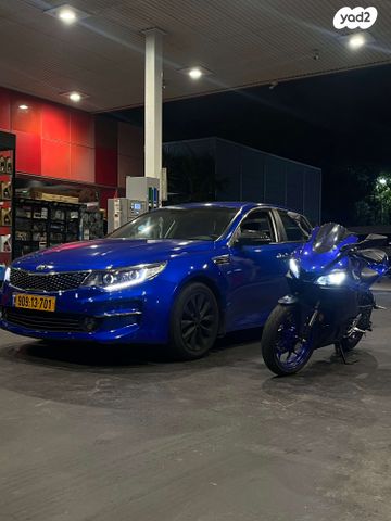 קיה אופטימה