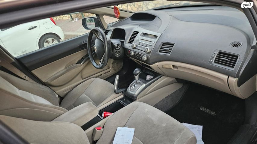 מודעת רכב הונדה סיוויק