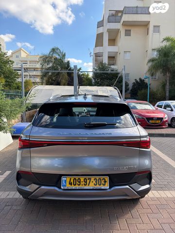 בי.ווי.די אטו 3