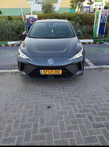 מודעת רכב אם ג'י MG4