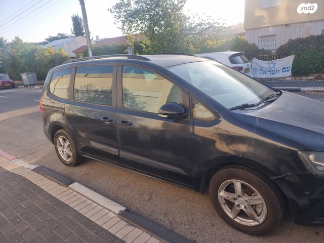 סיאט אלהמברה