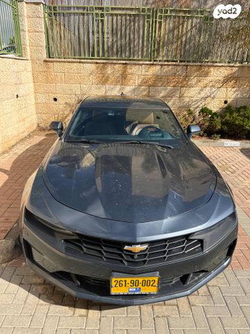 שברולט קאמארו