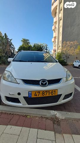 מודעת רכב מאזדה 5