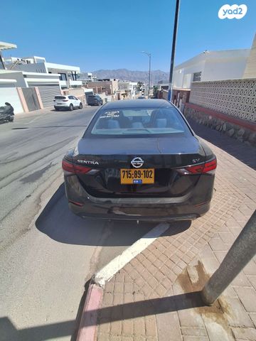 ניסאן סנטרה