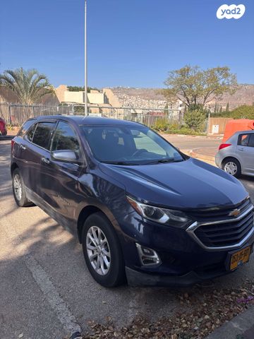 מודעת רכב שברולט אקווינוקס