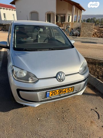 מודעת רכב פולקסווגן אפ