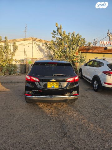 מודעת רכב שברולט אקווינוקס