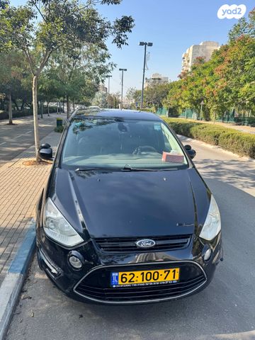 מודעת רכב פורד S-מקס