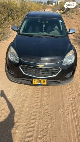 מודעת רכב שברולט אקווינוקס