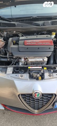 אלפא רומיאו ג'ולייטה