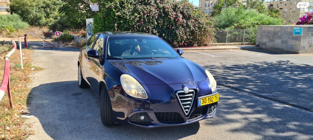 אלפא רומיאו ג'ולייטה