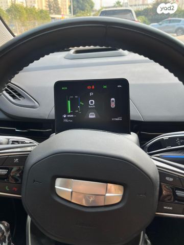 מודעת רכב ג׳ילי Geometry C