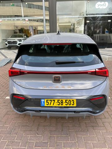 מודעת רכב קופרה בורן