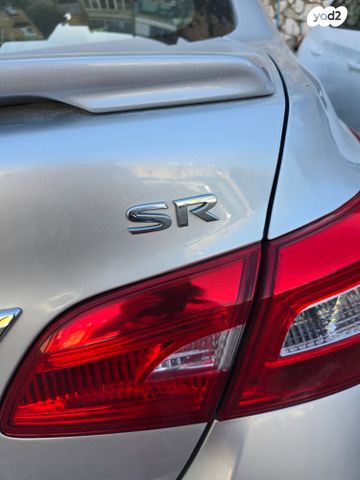 ניסאן סנטרה