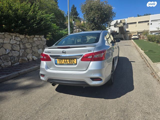 ניסאן סנטרה